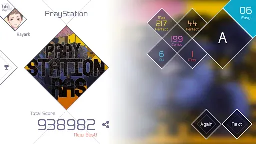 Скриншот 4 — VOEZ