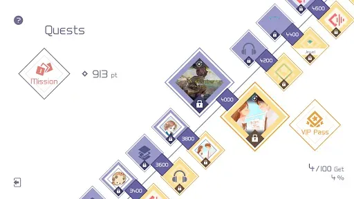 Скриншот 5 — VOEZ