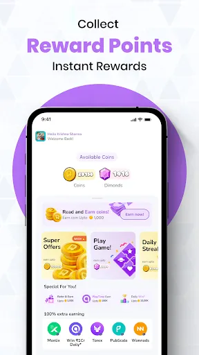 Скриншот 1 — Solve & Earn
