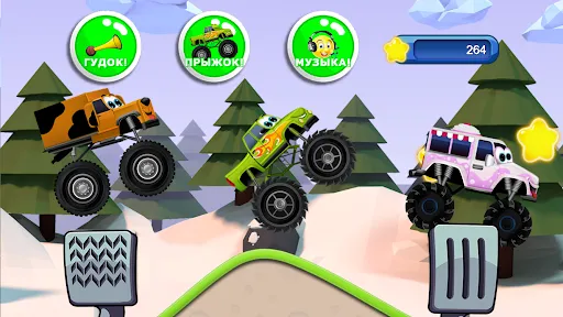 Скриншот 6 — Monster Trucks Game for Kids 2