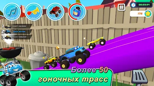 Скриншот 3 — Monster Trucks Game for Kids 3