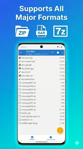 Скриншот 1 — Easy UnRAR ZIP, 7Z, TAR, GZ