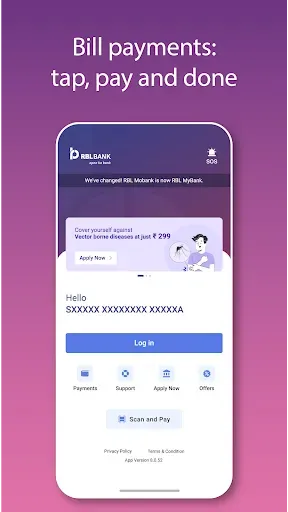Скриншот 2 — RBL MyBank (Prev. RBL MoBank)
