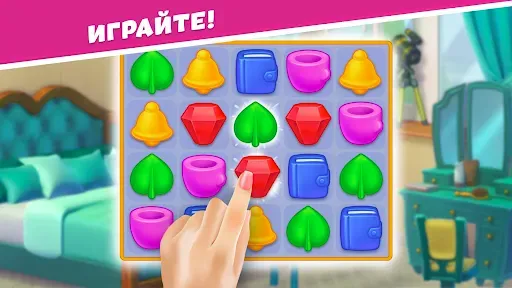 Скриншот 2 — Alice's Hotel - Match Story