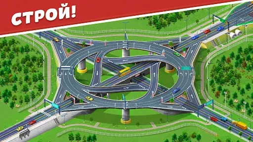 Скриншот 2 — Global City: Build and Harvest