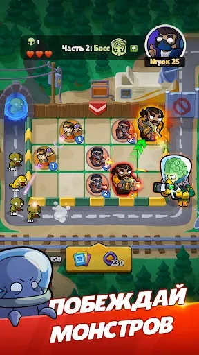 Скриншот 1 — Merge Mercs: Tower Defense TD