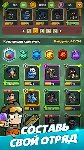 Скриншот 5 — Merge Mercs: Tower Defense TD