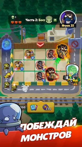 Скриншот 8 — Merge Mercs: Tower Defense TD