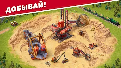 Скриншот 1 — Steam City: Построй свой город