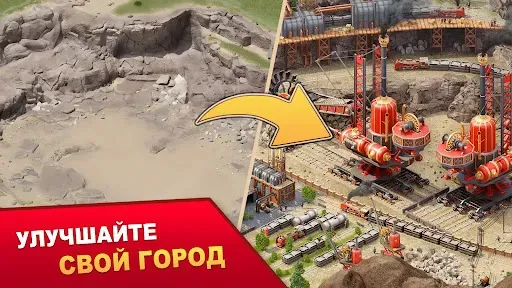 Скриншот 4 — Steam City: Построй свой город