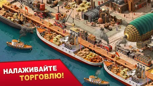 Скриншот 7 — Steam City: Построй свой город
