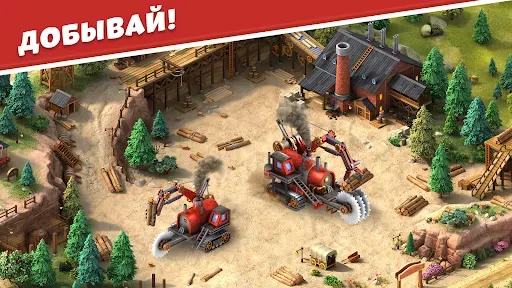 Скриншот 3 — Wild West City