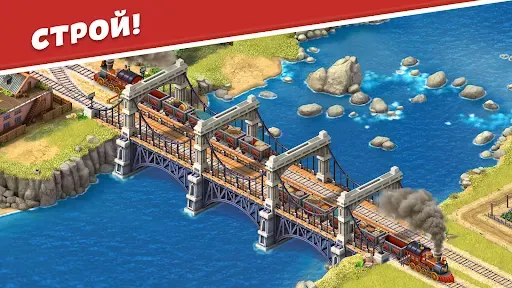 Скриншот 5 — Wild West City