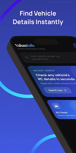 Скриншот 1 — VahanInfo - RTO Vehicle Info