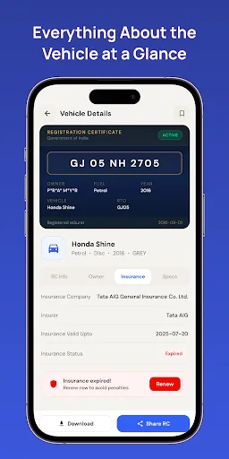 Скриншот 5 — VahanInfo - RTO Vehicle Info