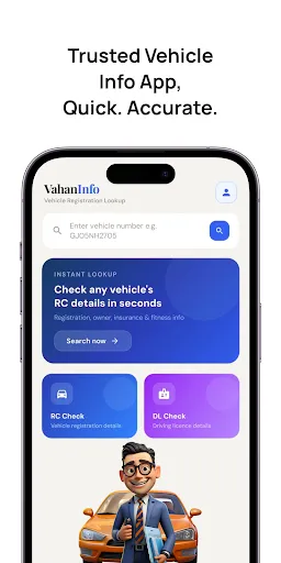 Скриншот 6 — VahanInfo - RTO Vehicle Info