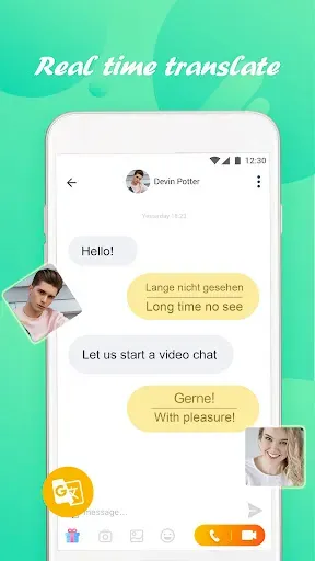 Скриншот 4 — Tumile - Live Video Chat