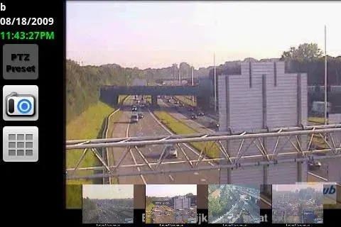Скриншот 1 — IP Cam Viewer Pro