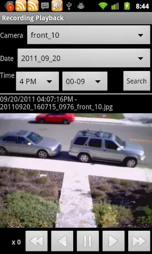 Скриншот 4 — IP Cam Viewer Pro