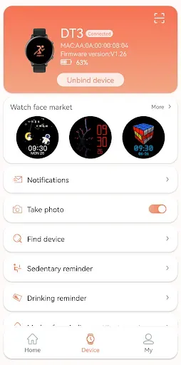 Скриншот 4 — RDFit