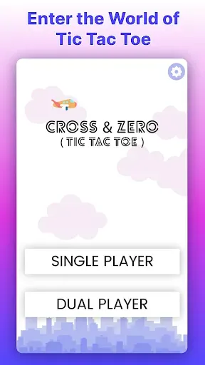Скриншот 1 — Tic Tac Toe - Cross and Zero