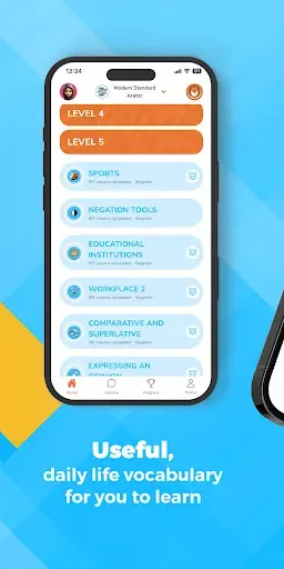 Скриншот 2 — Kaleela - Learn Arabic
