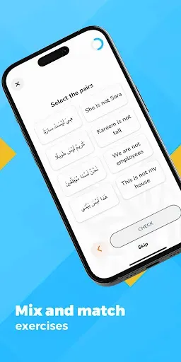 Скриншот 6 — Kaleela - Learn Arabic