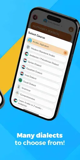 Скриншот 7 — Kaleela - Learn Arabic