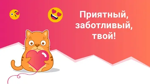 Скриншот 8 — eBoox: Читалка книг fb2 epub