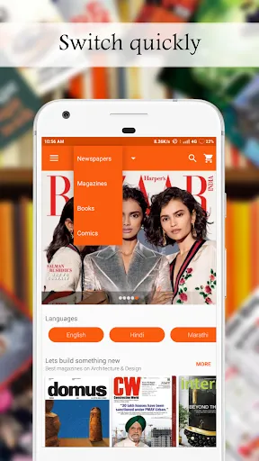 Скриншот 3 — Readwhere - News and Magazines