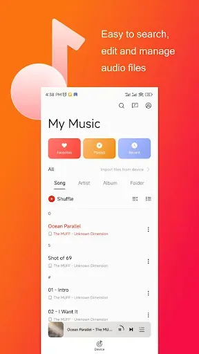 Скриншот 1 — Music
