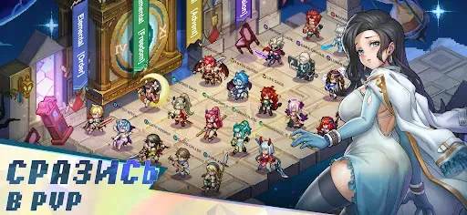 Скриншот 3 — Realms of Pixel