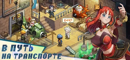 Скриншот 4 — Realms of Pixel