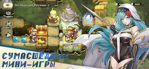 Скриншот 5 — Realms of Pixel