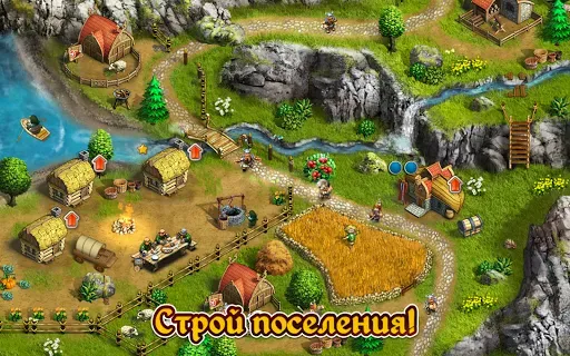 Скриншот 6 — Сага о викинге 1