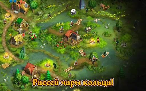 Скриншот 8 — Сага о викинге 1
