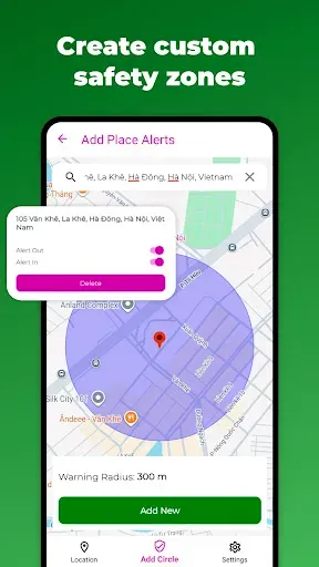Скриншот 2 — Circle Family Locator