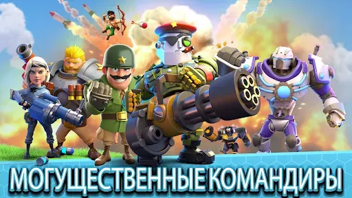 Скриншот 1 — Rebel Bots эпический война PvP