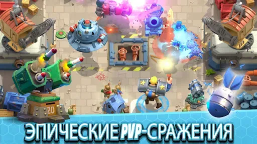 Скриншот 2 — Rebel Bots эпический война PvP