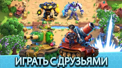 Скриншот 3 — Rebel Bots эпический война PvP