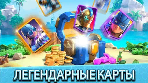 Скриншот 5 — Rebel Bots эпический война PvP