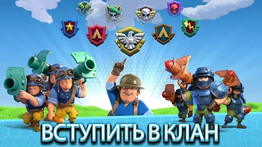 Скриншот 6 — Rebel Bots эпический война PvP