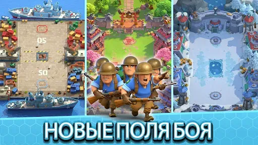 Скриншот 8 — Rebel Bots эпический война PvP