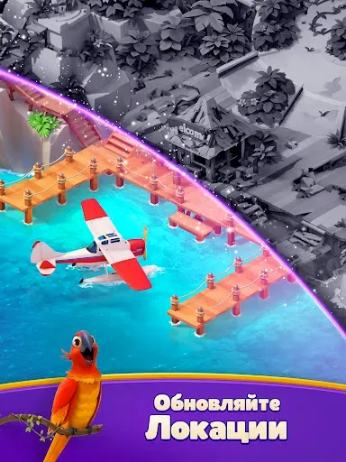 Скриншот 8 — Tropic Match