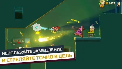 Скриншот 2 — Cookies Must Die