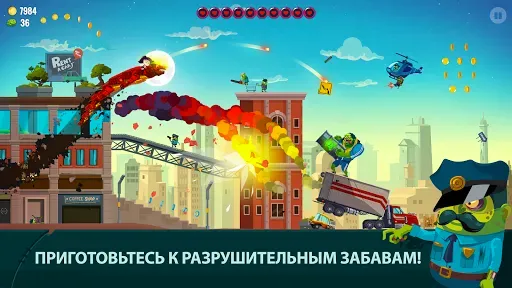 Скриншот 1 — Dragon Hills 2
