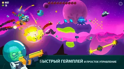 Скриншот 3 — Dragon Hills 2