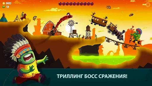 Скриншот 4 — Dragon Hills 2