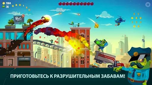 Скриншот 6 — Dragon Hills 2