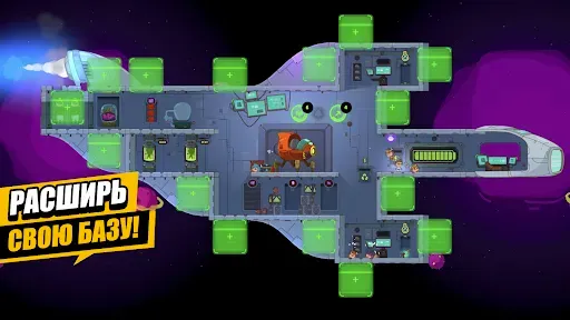 Скриншот 2 — Space Squad Survival